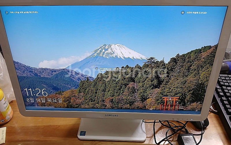 삼성 24인치 일체형 피씨 (올인원 DM700A4K )--0