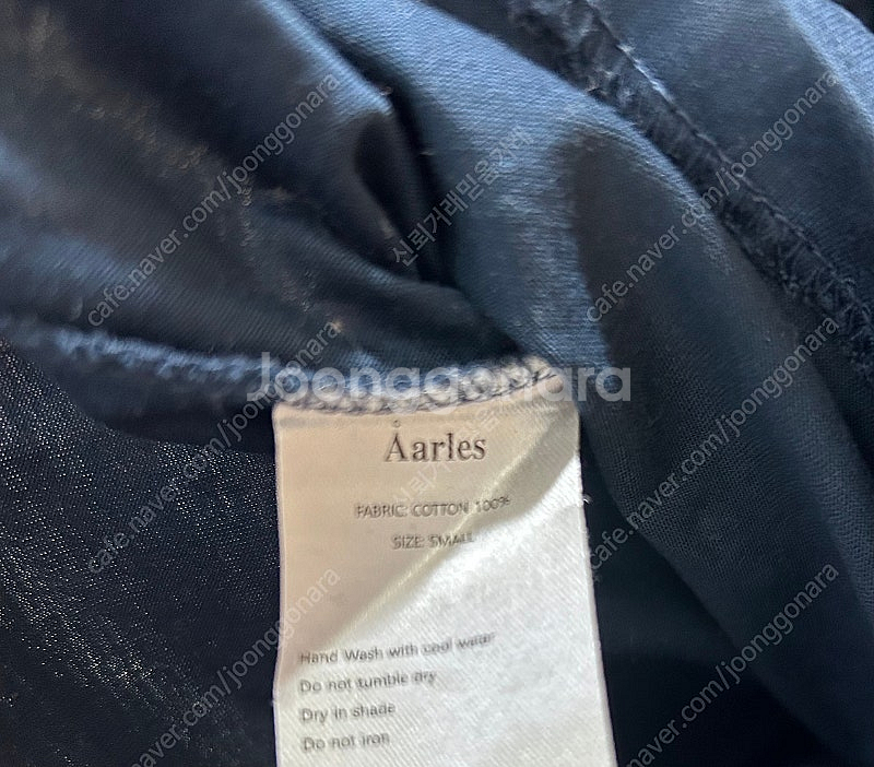 Aarles 에이아를 네이비 유넥 티셔츠 미엘 어텀 시...--1