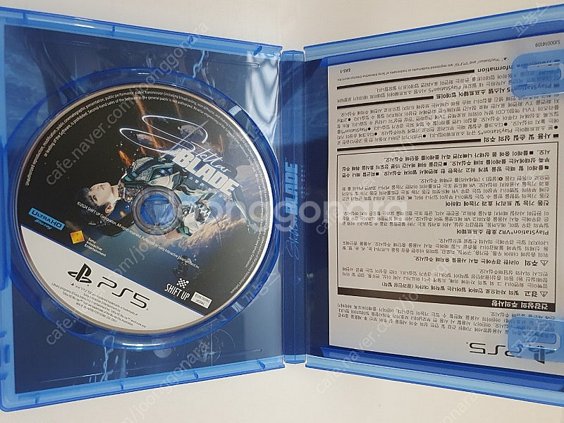 ps5 스텔라블레이드--3