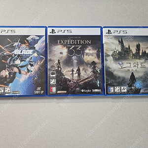 ps5타이틀 일괄판매합니다.