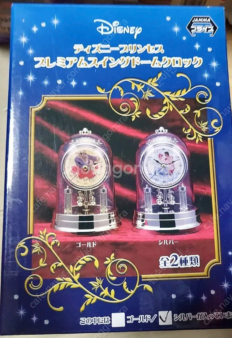 세가디즈니신데렐라스윙돔시계/디즈니프린세스캐릭터돔시계판매...--0