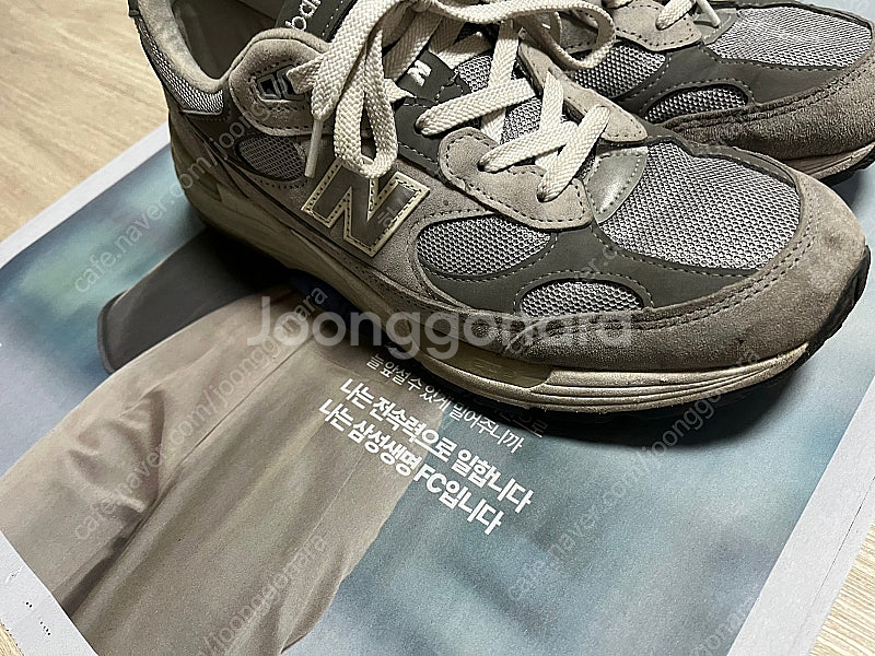 [판매]뉴발란스 992 그레이 270mm--3