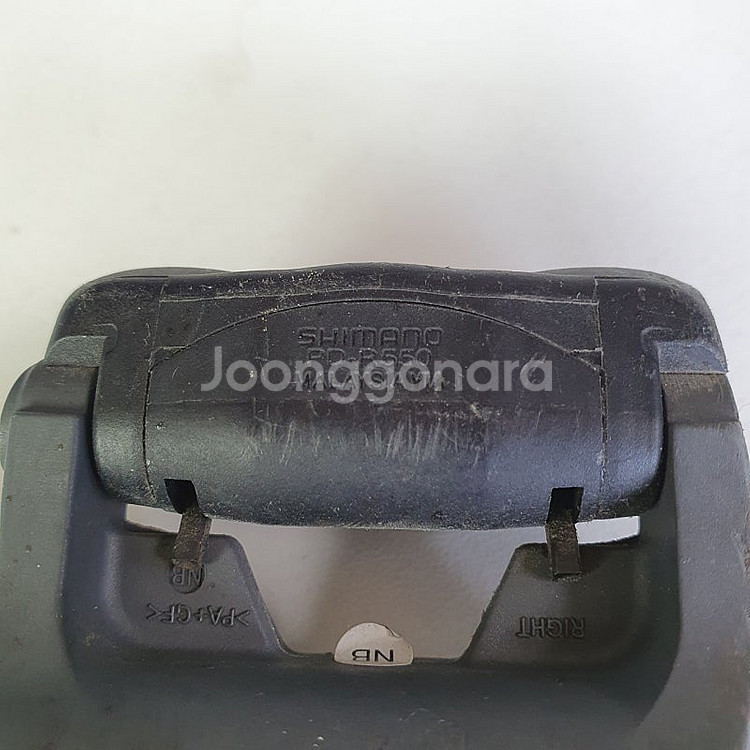 시마노 클릿페달 pd-r550 택포--6