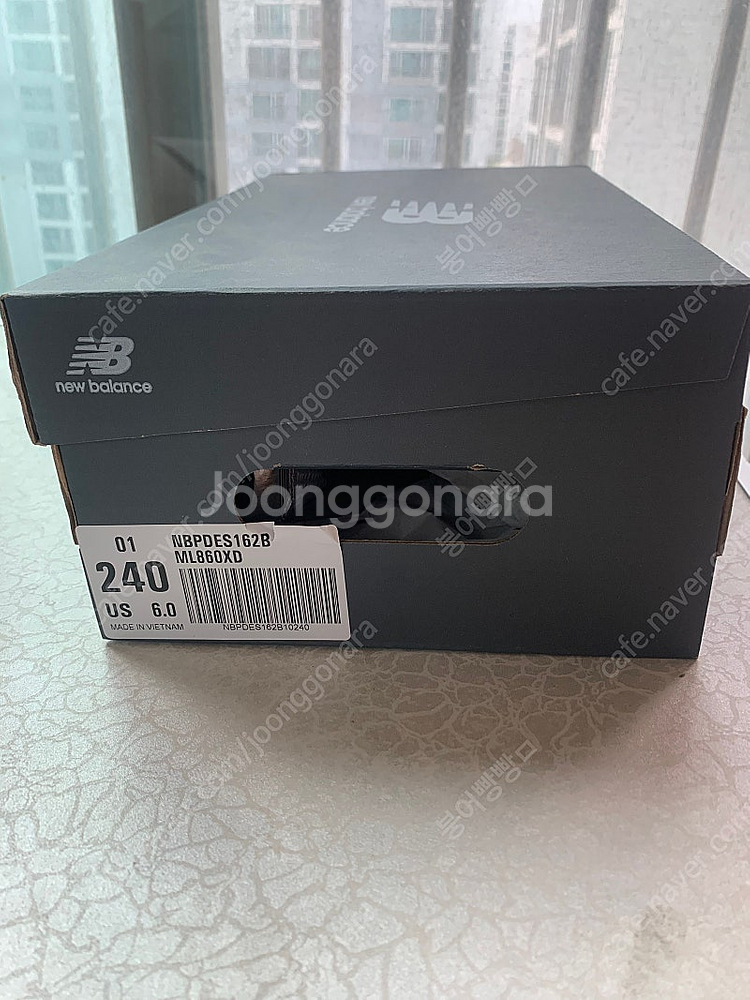 뉴발란스 ML860XD 240사이즈--3