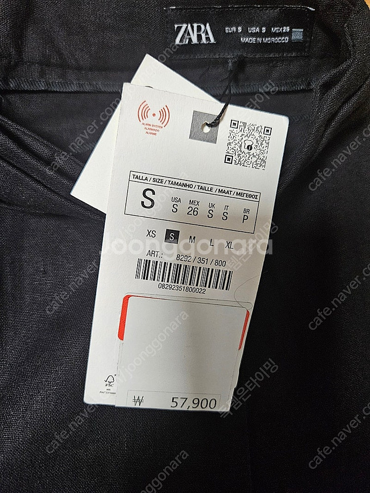 [새상품]ZARA 자라 린넨 블렌드 리본 버뮤다 팬츠 ...--4