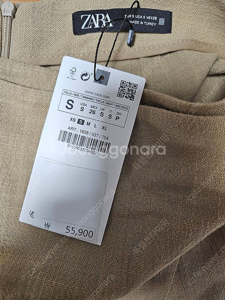 [새상품]ZARA 자라 러스틱 크로스 스커트 팬츠 S ...--4