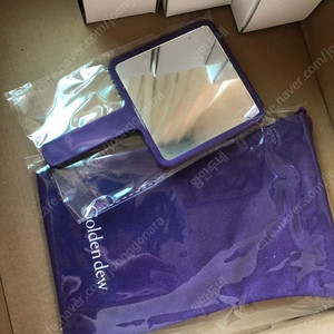 새상품) 골든듀 거울 세트