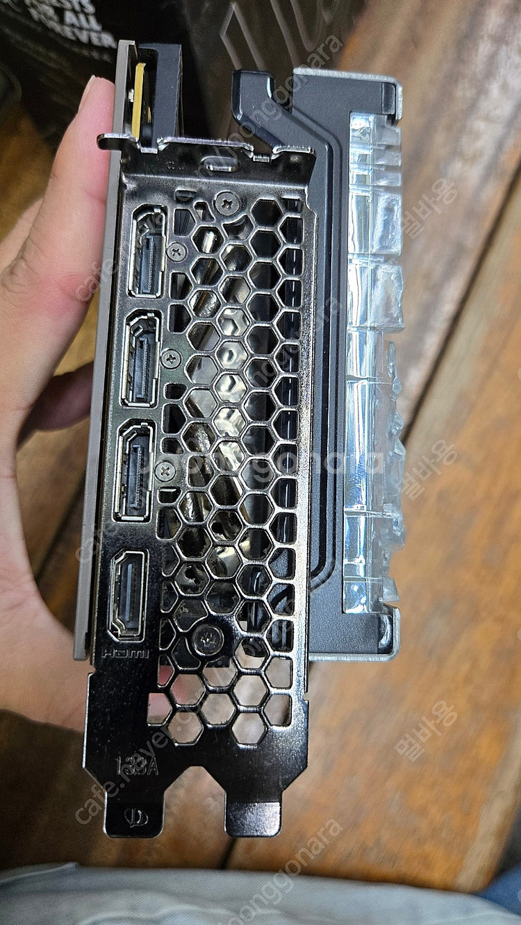 이엠텍 Rtx 3090 터보젯(보석바) oc--2