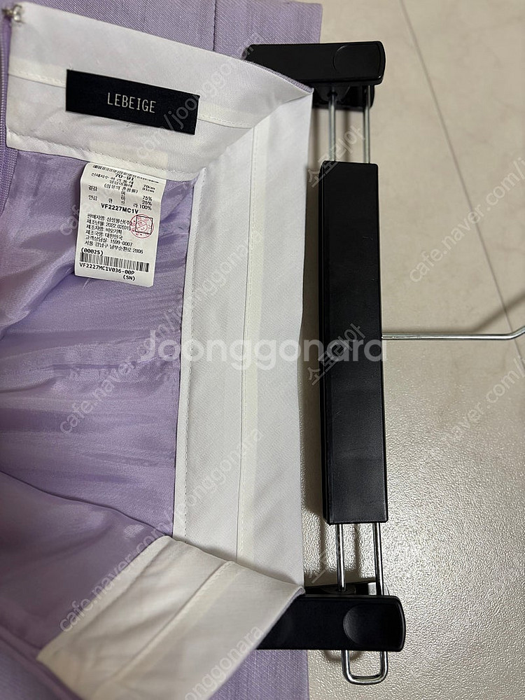 22S 르베이지 블랙라벨 라벤더 컬러 A라인 스커트--5