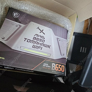 MSI B650 토마호크 WIFI 메인보드
