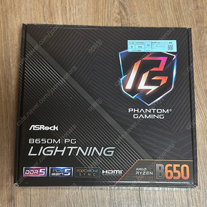 ASRock B650M PG Lightning 미개봉