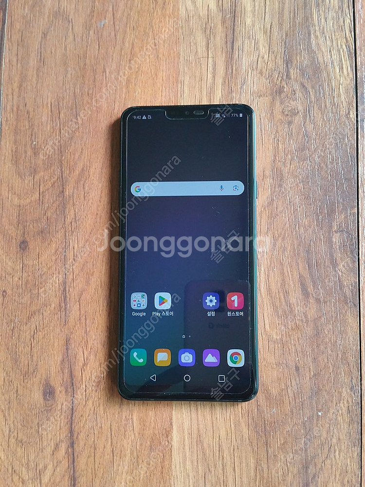 LG Q9 64G (LM-Q925S) 휴대폰 팝니다--0