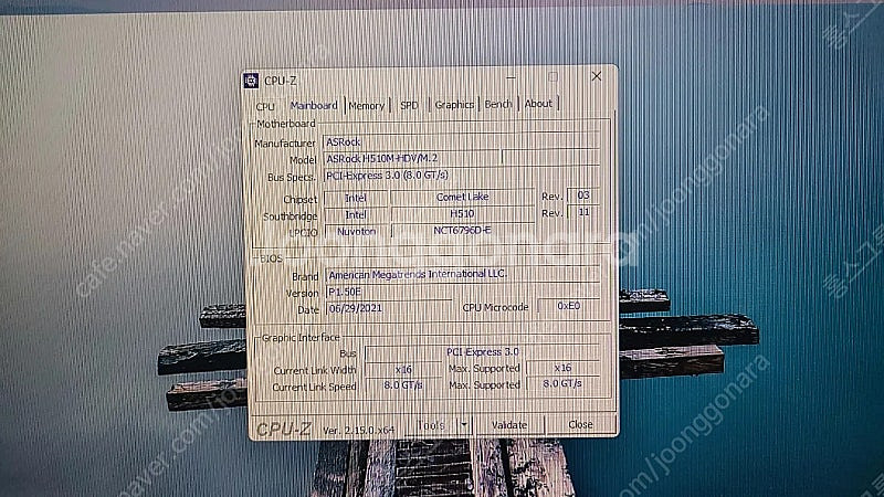 게임용 i5 10400 HTX1060 6G H510M--1