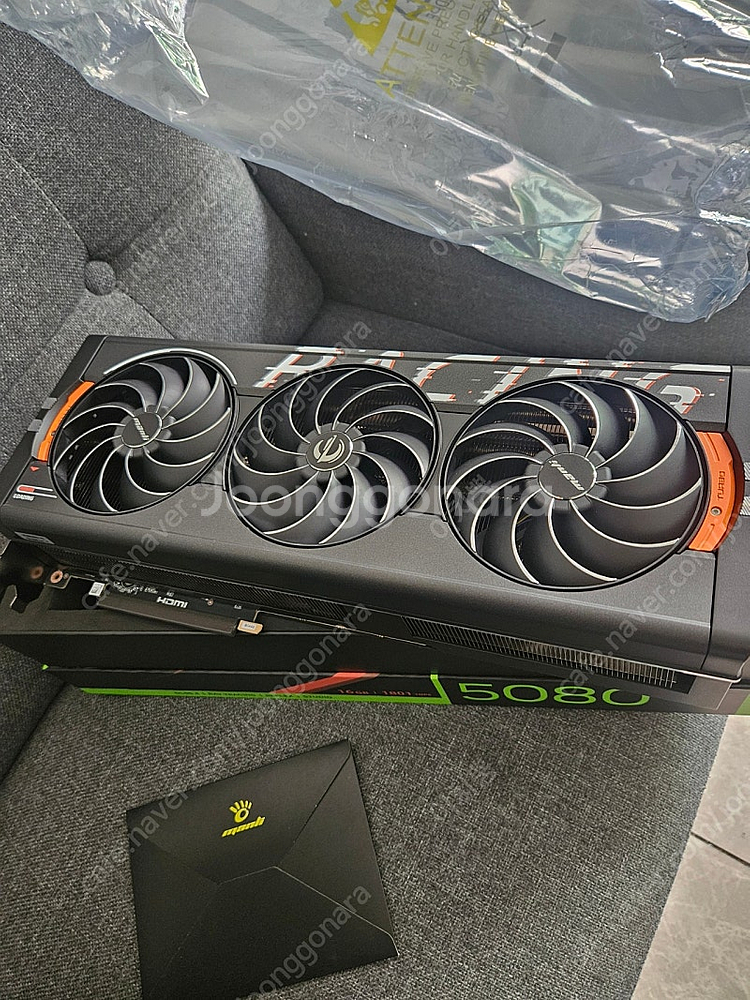 RTX5080 갈라도--0