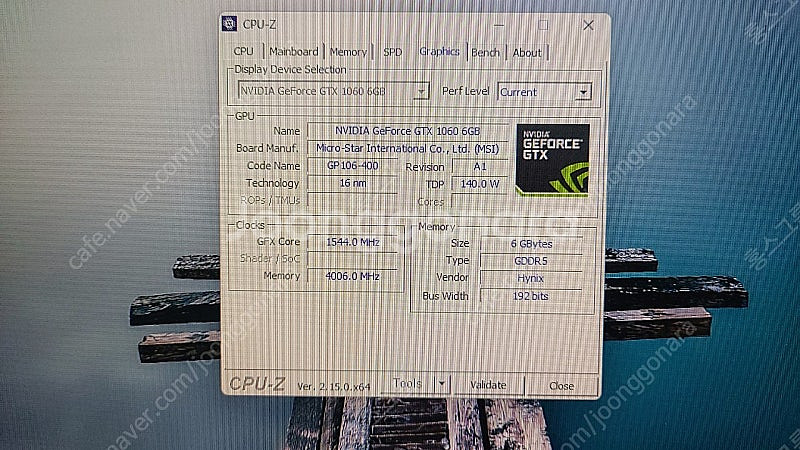 게임용 i5 10400 GTX1060 6G H410M--3