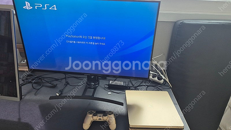 ps4 팝니다--0