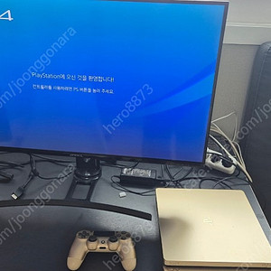 ps4 팝니다