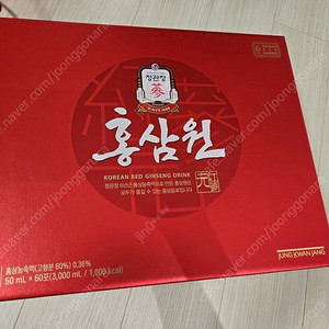 홍삼원30ml 60포 택포 4만원