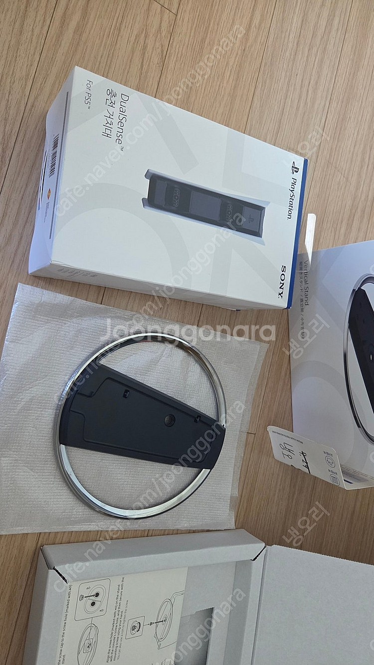 ps5 정품 충전기, 수직 받침대--0