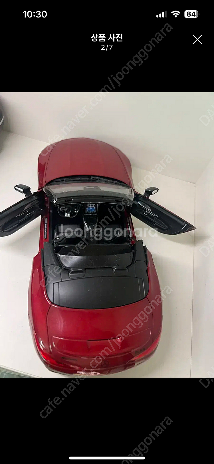 1:18 벤츠 sl63 amg 다이캐스트--1