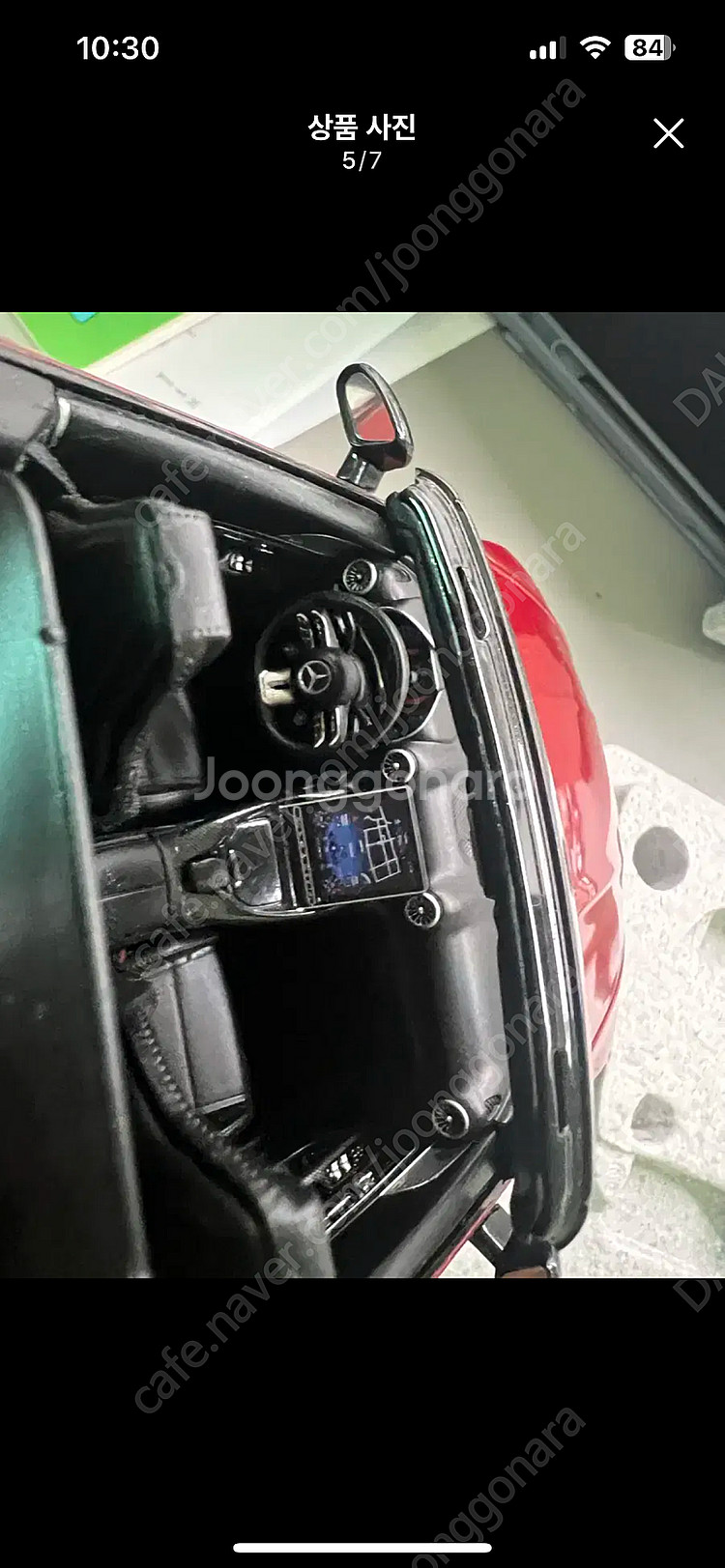 1:18 벤츠 sl63 amg 다이캐스트--4