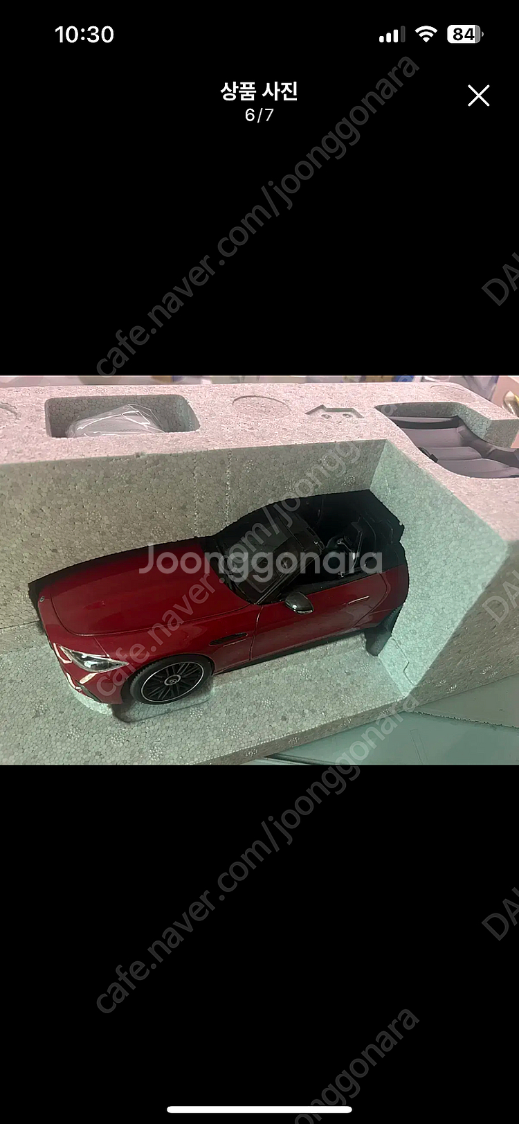 1:18 벤츠 sl63 amg 다이캐스트--5