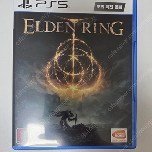 PS5 엘든링 판매합니다