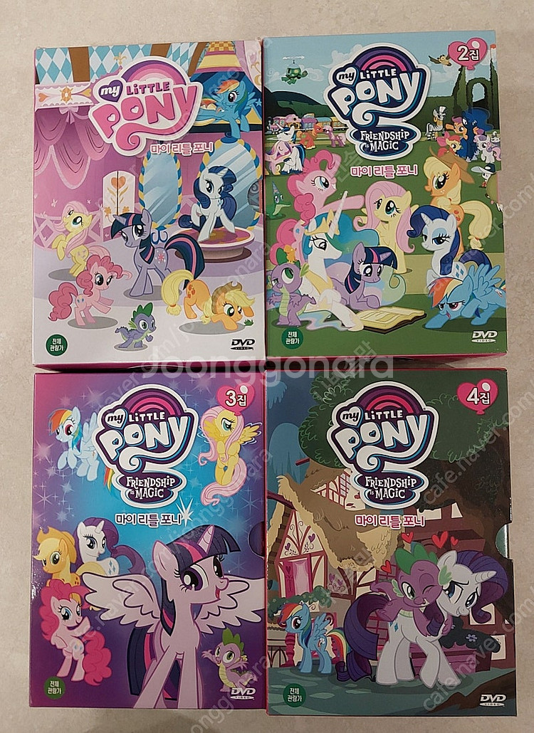 My little pony, 옥토넛, Read alon...--1
