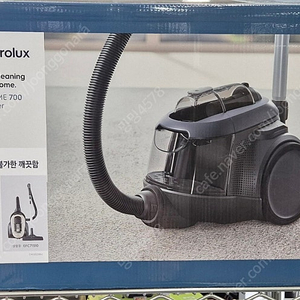 일렉트로룩스 얼티밋홈700 진공청소기 판매합니다