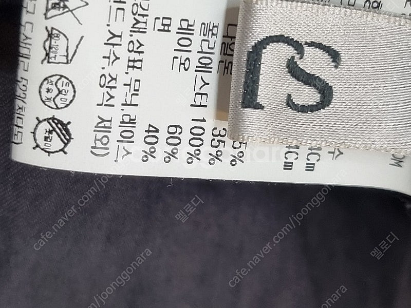 sjsj프릴스커트--2