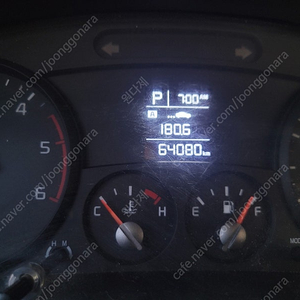 1톤 화물차 봉고쓰리 이미지