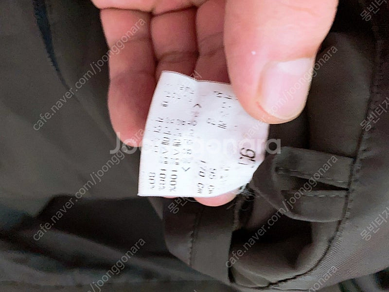 (95)(내피패딩조끼포함)갤럭시남자점퍼--6