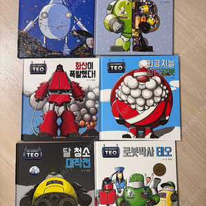 로봇박사테오 6권 (1-6권, 택포)