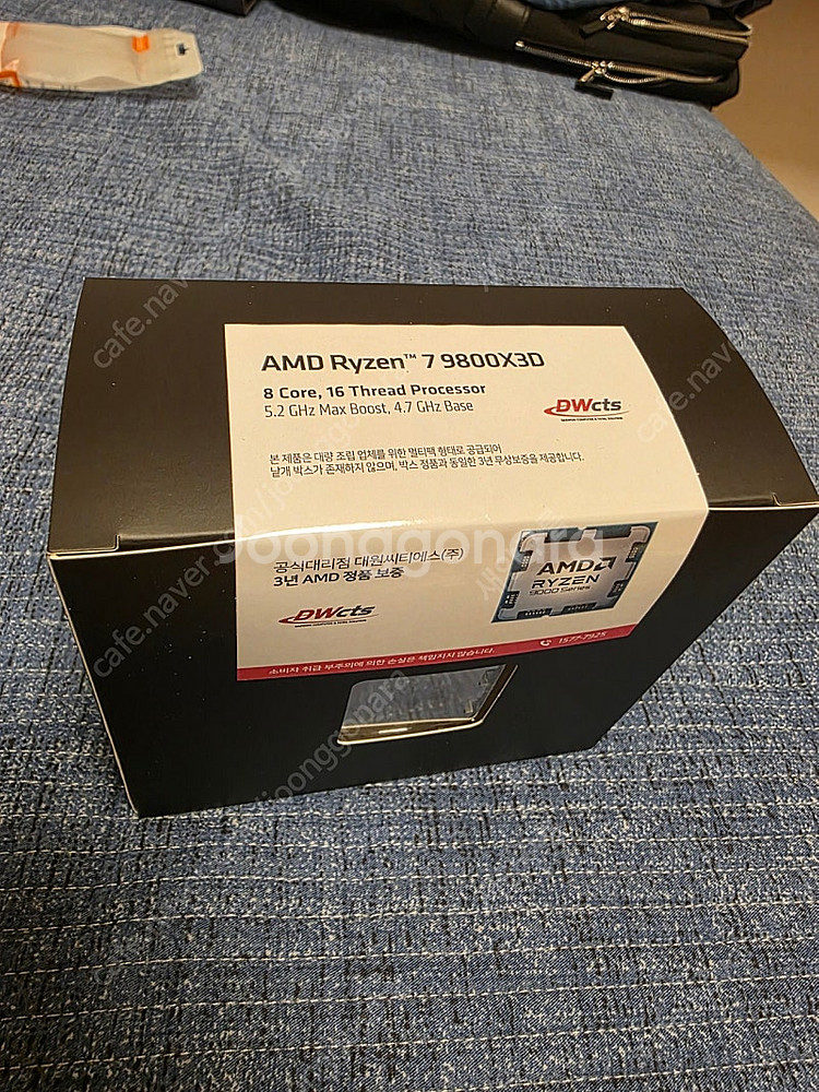 AMD Ryzen 7 9800X3D 국내정발--0