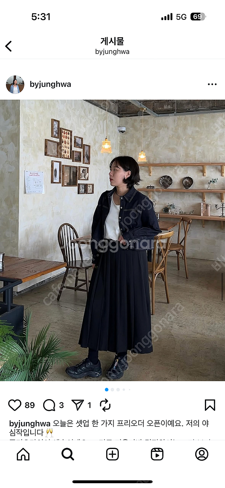 바이정화 제작 프레쉬 플리츠 스커트 네이비 2xl--0