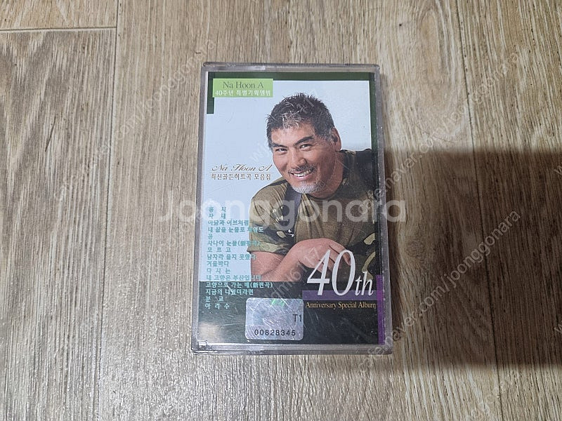 음악 카세트테이프 팝니다--4