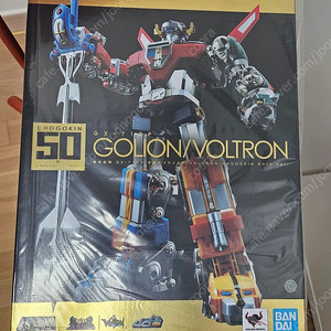 초합금혼 GX-71SP 볼트론 50주년 팝니다.