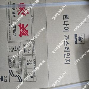 린나이 Rinnai 가스레인지 2구 로즈쿠퍼 RTR-20A01J, SK매직 6인용 식기세척기 (DWA2910P),삼성 3구 인덕션(NZ63N5300CK) 팝니다