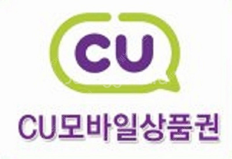 CU 모바일금액권 22000원 > 21000원--0
