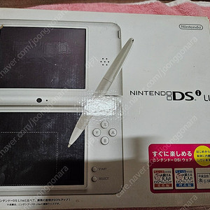 닌텐도 dsi ll 박스