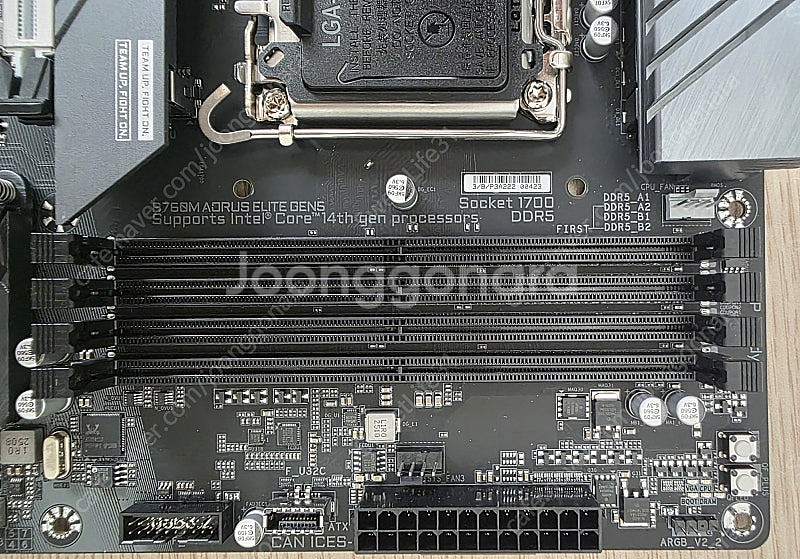 B760M AORUS ELITE GEN5 팝니다--3