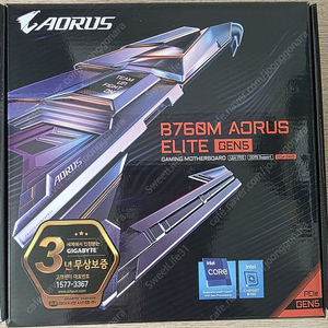 B760M AORUS ELITE GEN5 팝니다