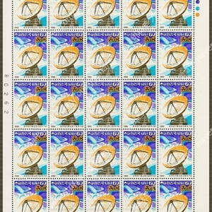 한국전기통신공사 발족기념 우표 109매 (60*25) 163,500(액면가)