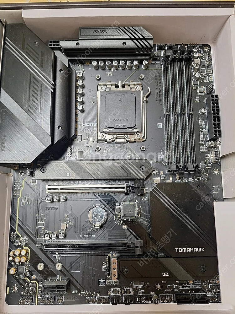 MSI MAG B650 토마호크 WIFI 팝니다 [광주...--0