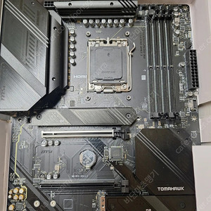 MSI MAG B650 토마호크 WIFI 팝니다 [광주광역시]