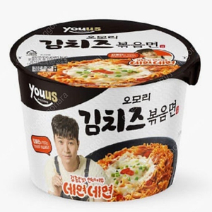 GS25 Y)오모리김치즈볶음면(대컵) 쿠폰/맥도날드 슈슈버거세트/신세계상품권 1만원 교환권 팝니다