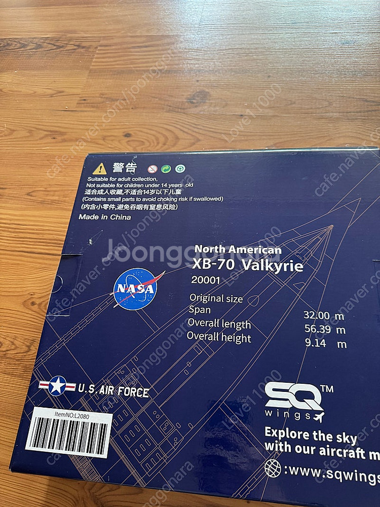 SQ Wings 노스아메리칸 XB-70 발키리 비행기 ...--1