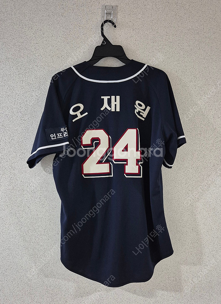[110]네스포 두산베어스 오재원 야구져지--1