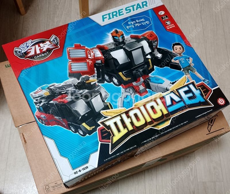 파워어택커즈하운드 로보텍스부스터팩 드래곤노이드DX 메타봇로카 파이어스타--7