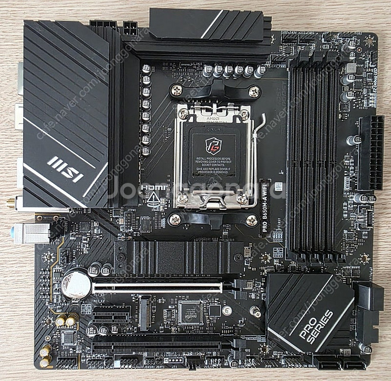 MSI PRO B650M-A WIFI 팝니다--1